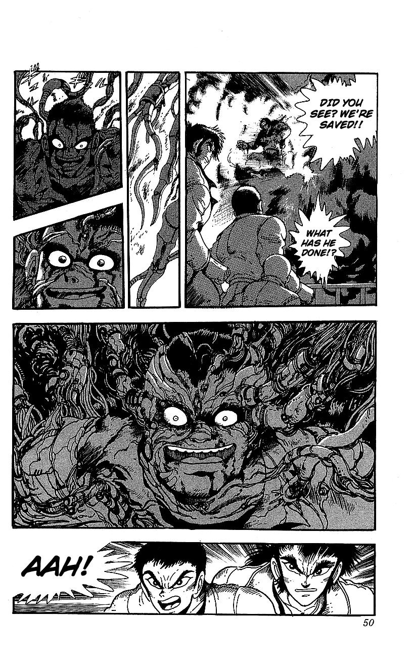 Getter Robo Go Chapter 25 page 43 - Chapter 25