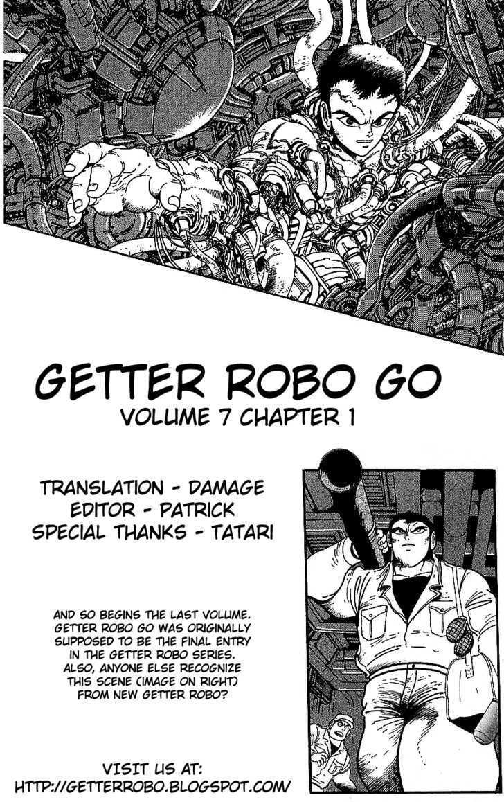 Getter Robo Go Chapter 25 page 46 - Chapter 25
