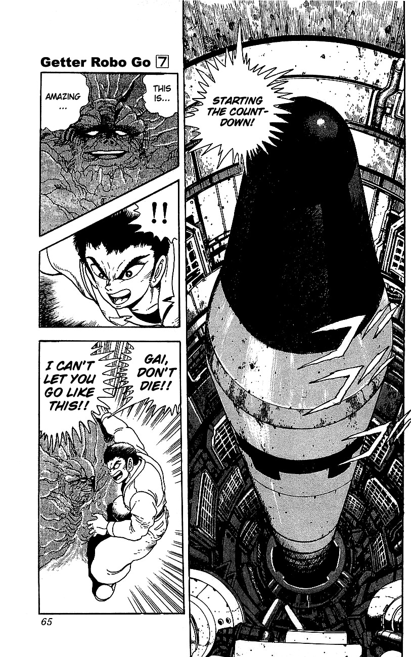 Getter Robo Go Chapter 26 page 11 - Chapter 26