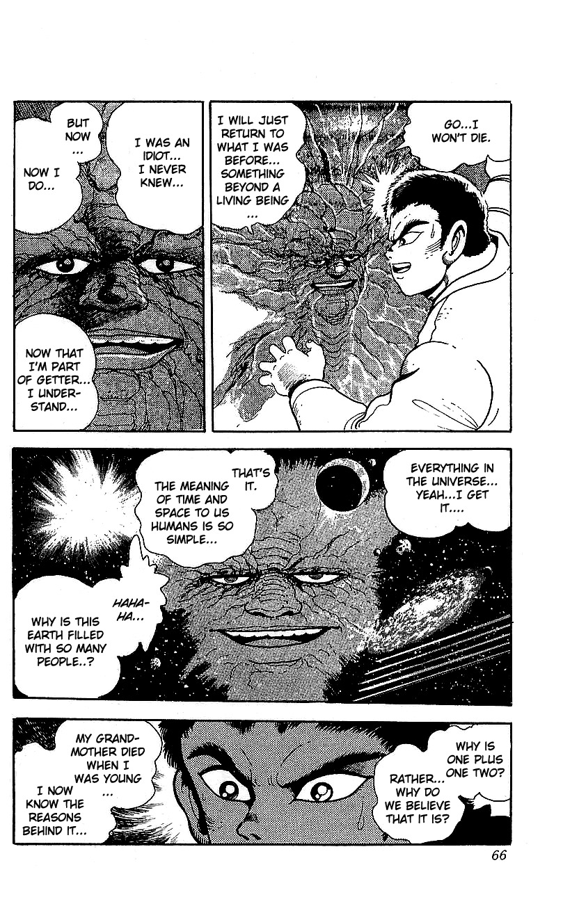 Getter Robo Go Chapter 26 page 12 - Chapter 26