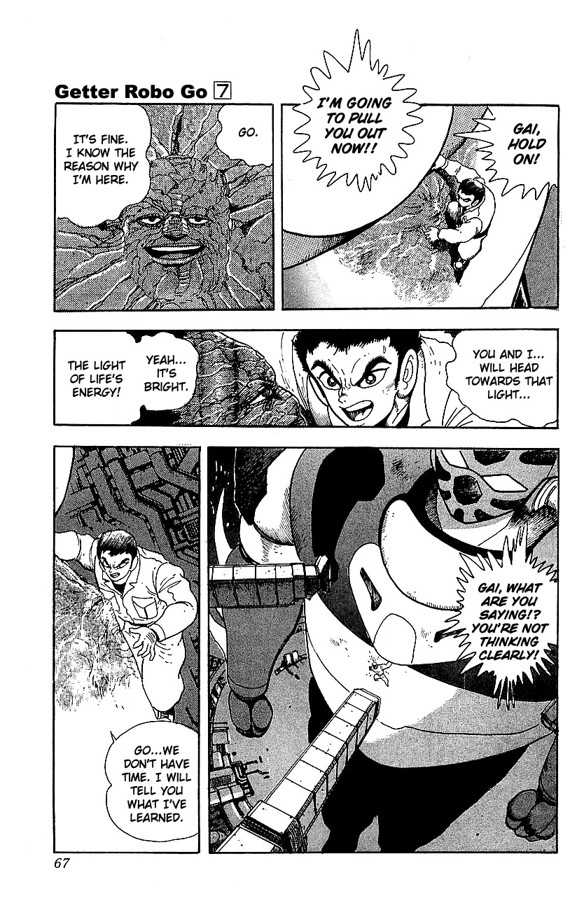 Getter Robo Go Chapter 26 page 13 - Chapter 26