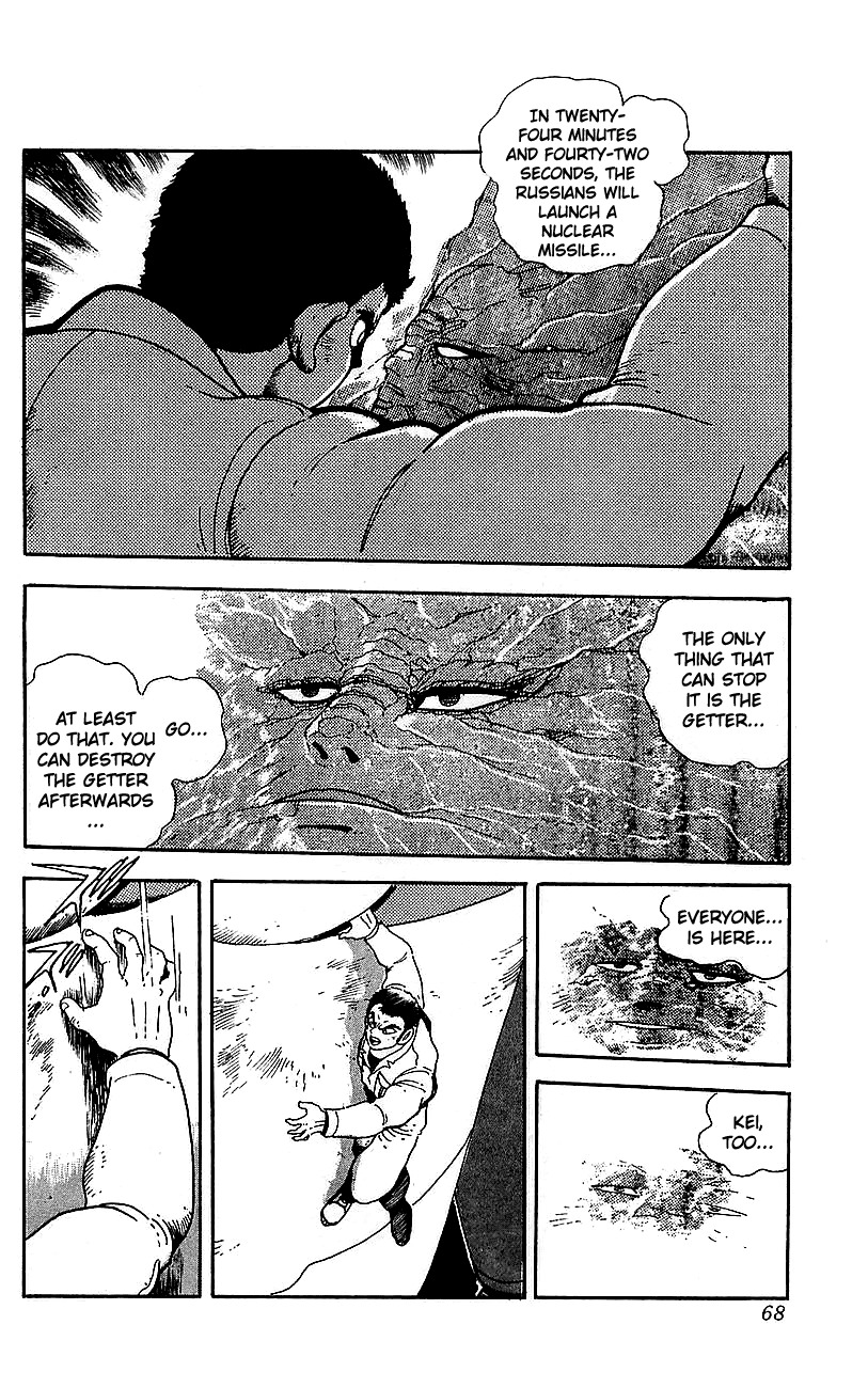 Getter Robo Go Chapter 26 page 14 - Chapter 26