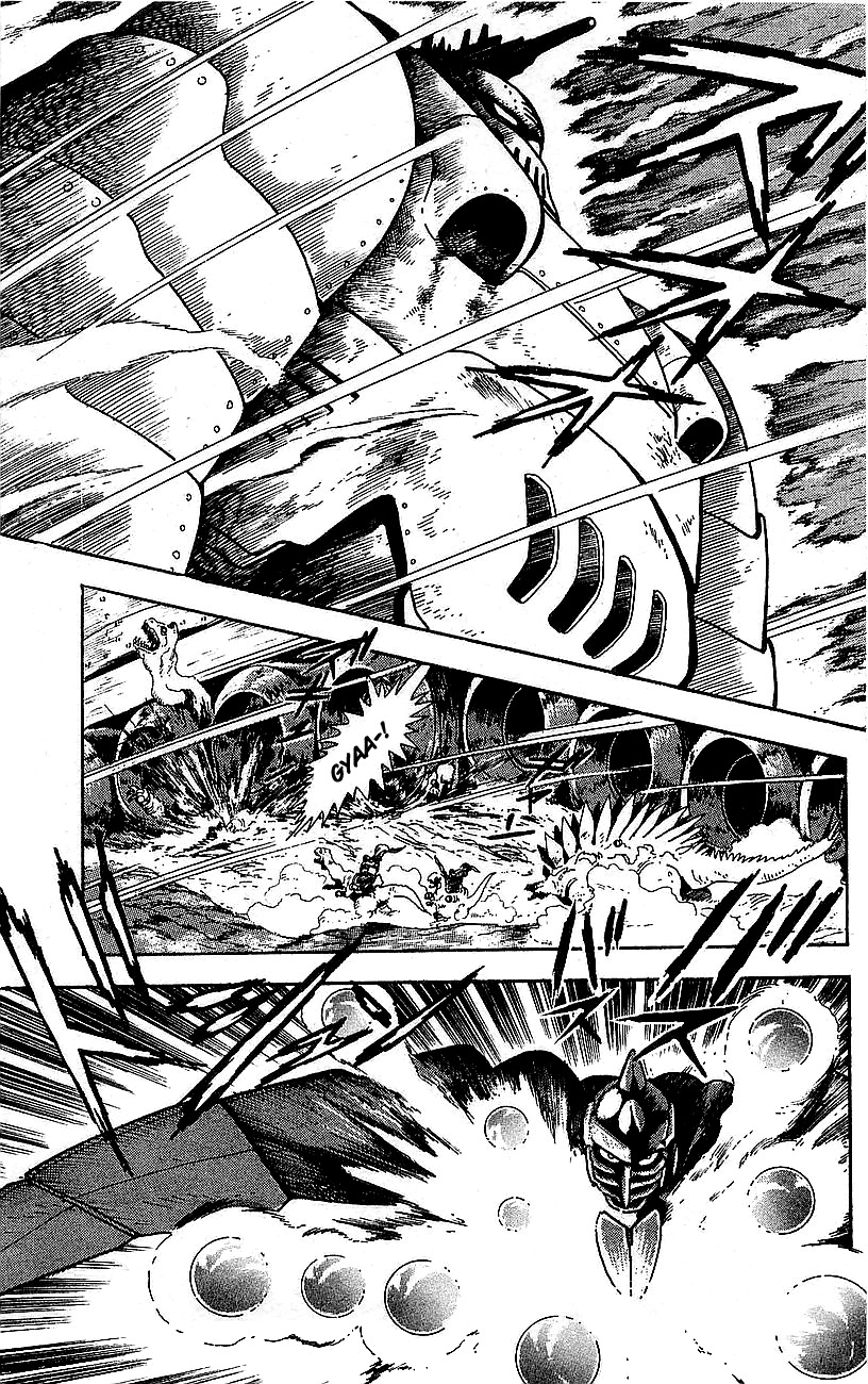 Getter Robo Go Chapter 26 page 17 - Chapter 26