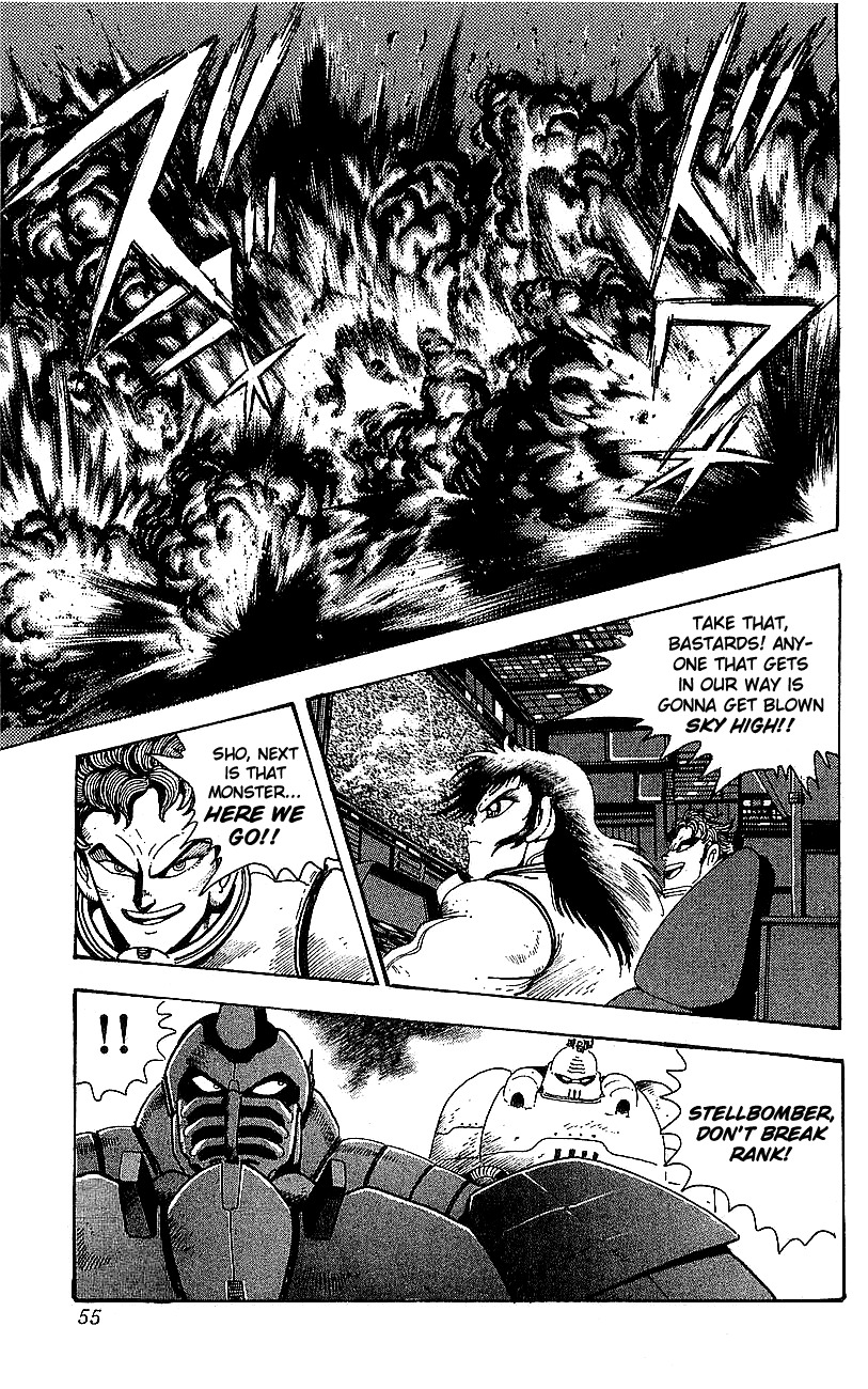 Getter Robo Go Chapter 26 page 2 - Chapter 26