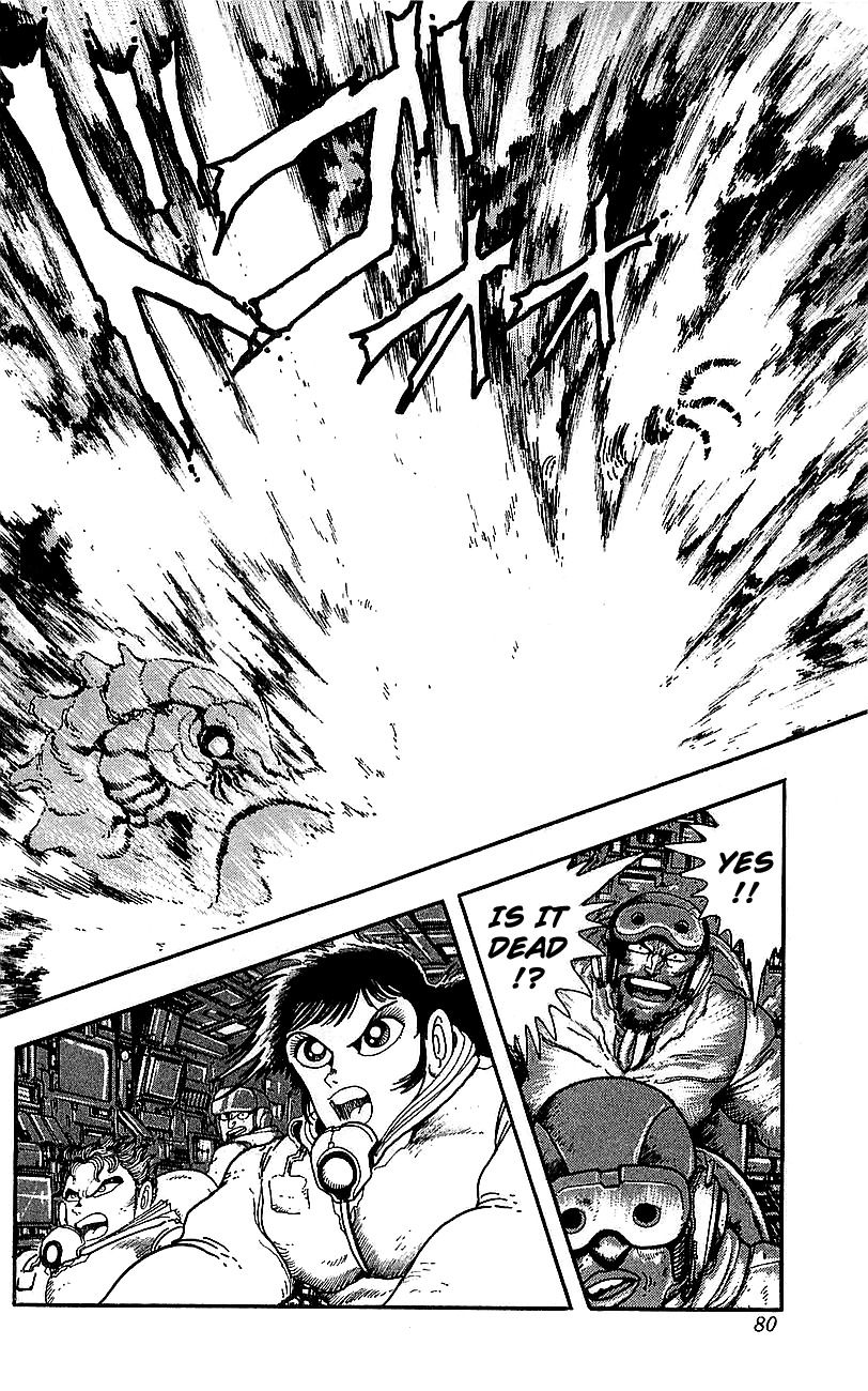 Getter Robo Go Chapter 26 page 25 - Chapter 26