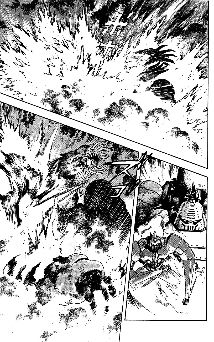 Getter Robo Go Chapter 26 page 26 - Chapter 26