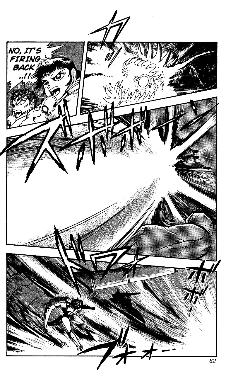 Getter Robo Go Chapter 26 page 27 - Chapter 26