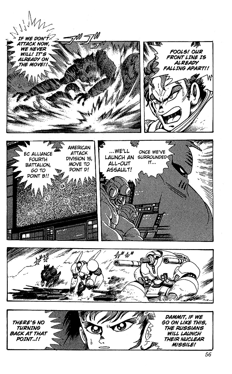 Getter Robo Go Chapter 26 page 3 - Chapter 26