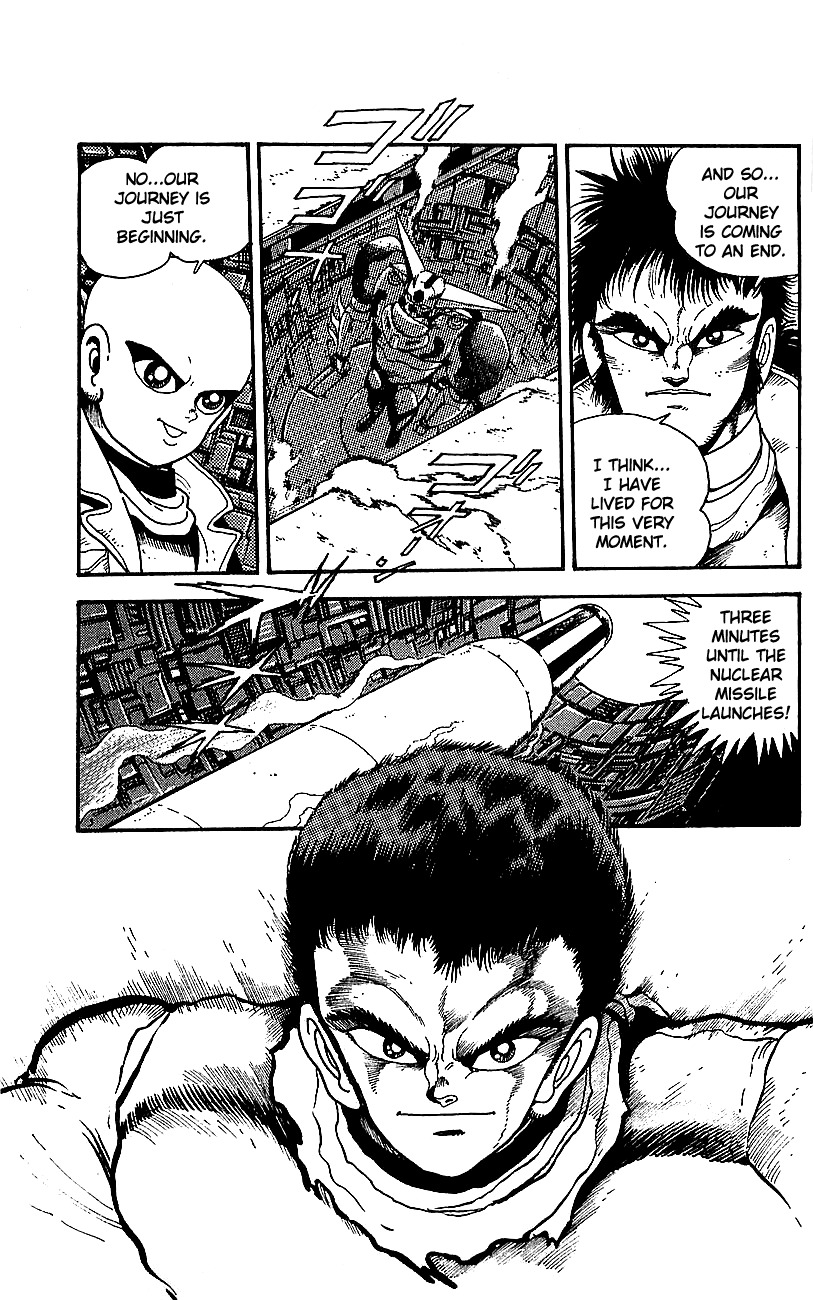 Getter Robo Go Chapter 26 page 34 - Chapter 26