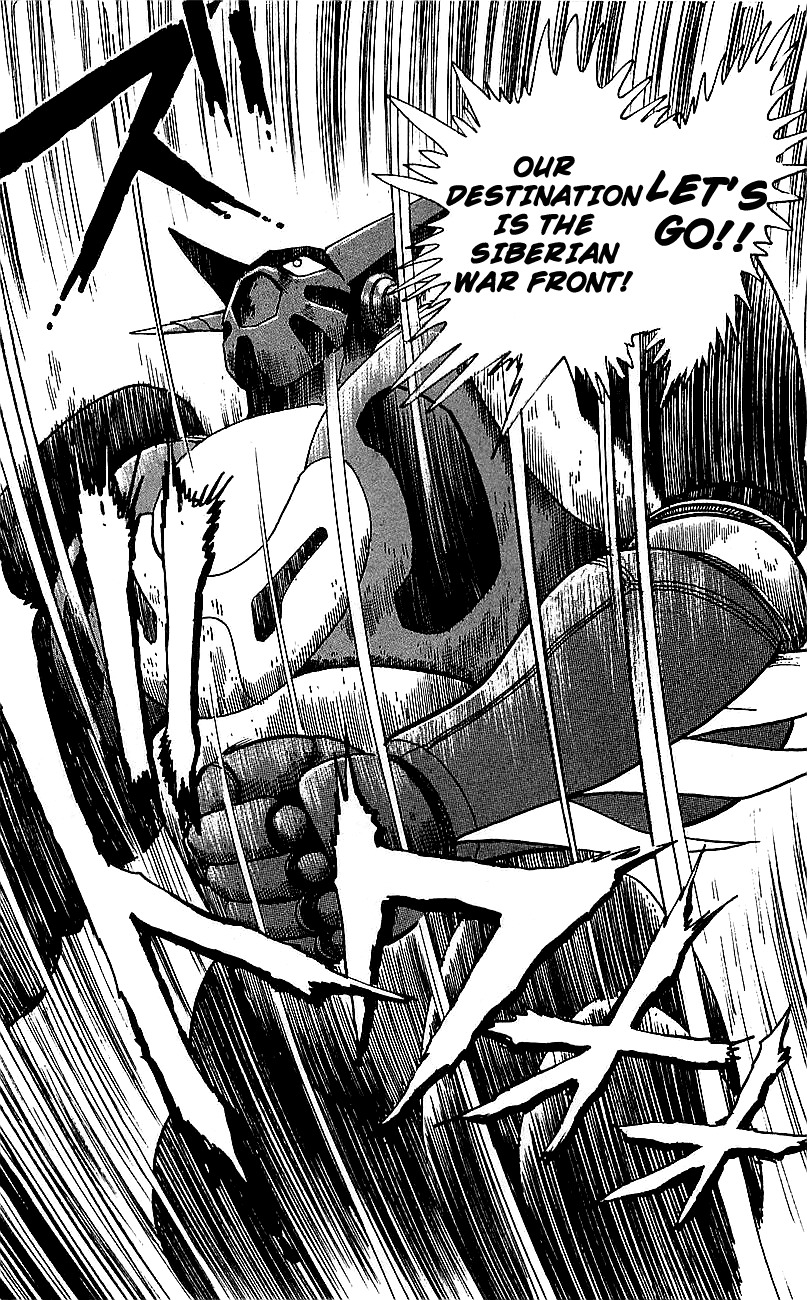 Getter Robo Go Chapter 26 page 35 - Chapter 26