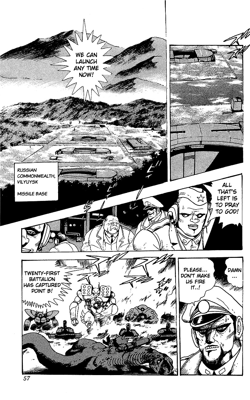 Getter Robo Go Chapter 26 page 4 - Chapter 26