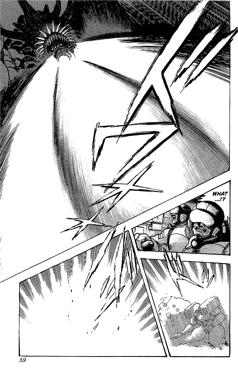 Getter Robo Go Chapter 26 page 6 - Chapter 26