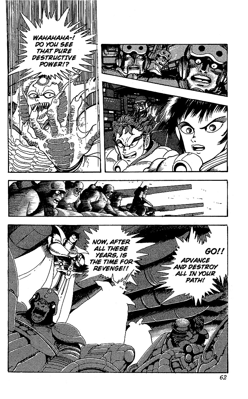 Getter Robo Go Chapter 26 page 8 - Chapter 26