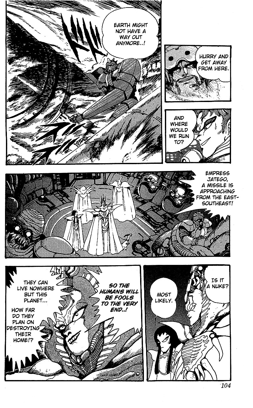 Getter Robo Go Chapter 27 page 12 - Chapter 27
