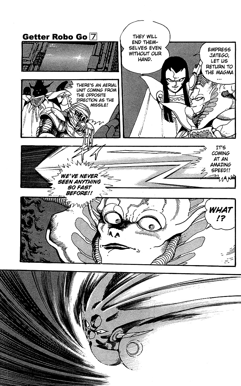 Getter Robo Go Chapter 27 page 13 - Chapter 27