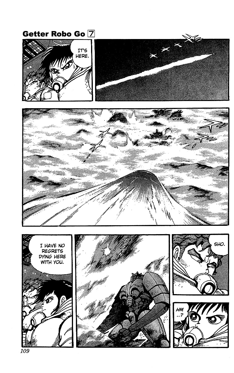 Getter Robo Go Chapter 27 page 17 - Chapter 27