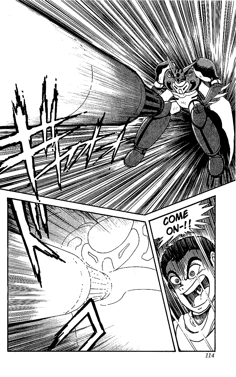 Getter Robo Go Chapter 27 page 22 - Chapter 27