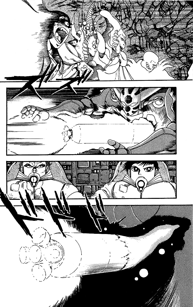 Getter Robo Go Chapter 27 page 24 - Chapter 27