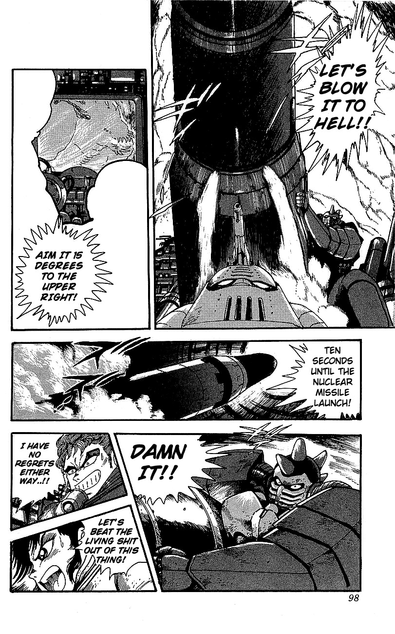 Getter Robo Go Chapter 27 page 6 - Chapter 27