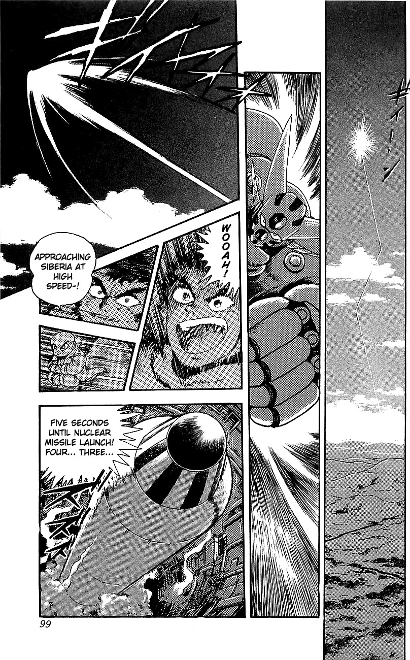 Getter Robo Go Chapter 27 page 7 - Chapter 27