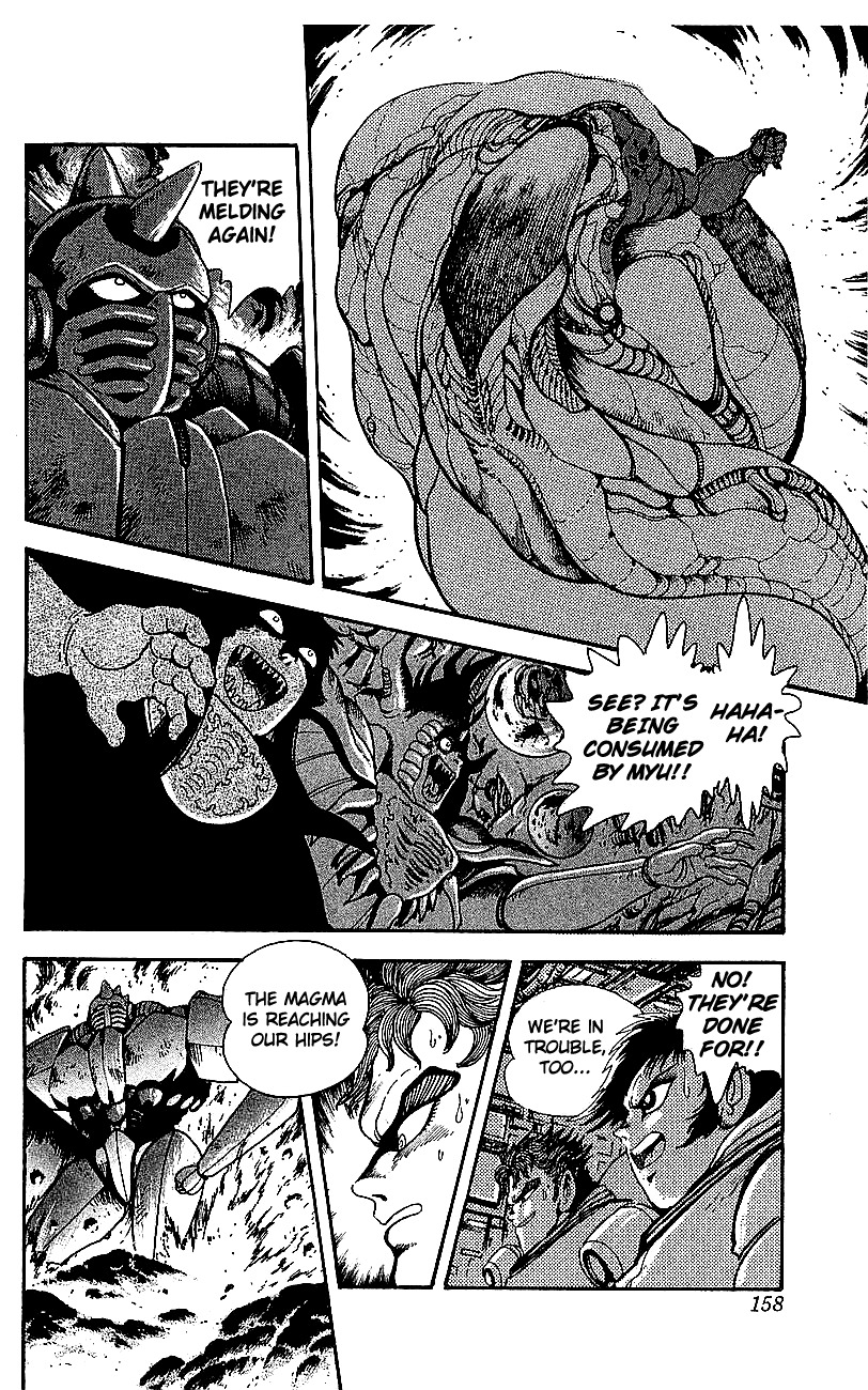 Getter Robo Go Chapter 28 page 33 - Chapter 28