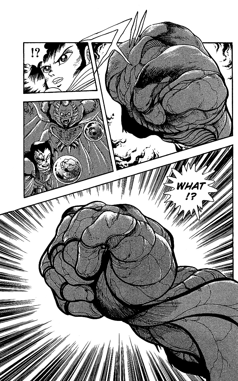 Getter Robo Go Chapter 28 page 34 - Chapter 28