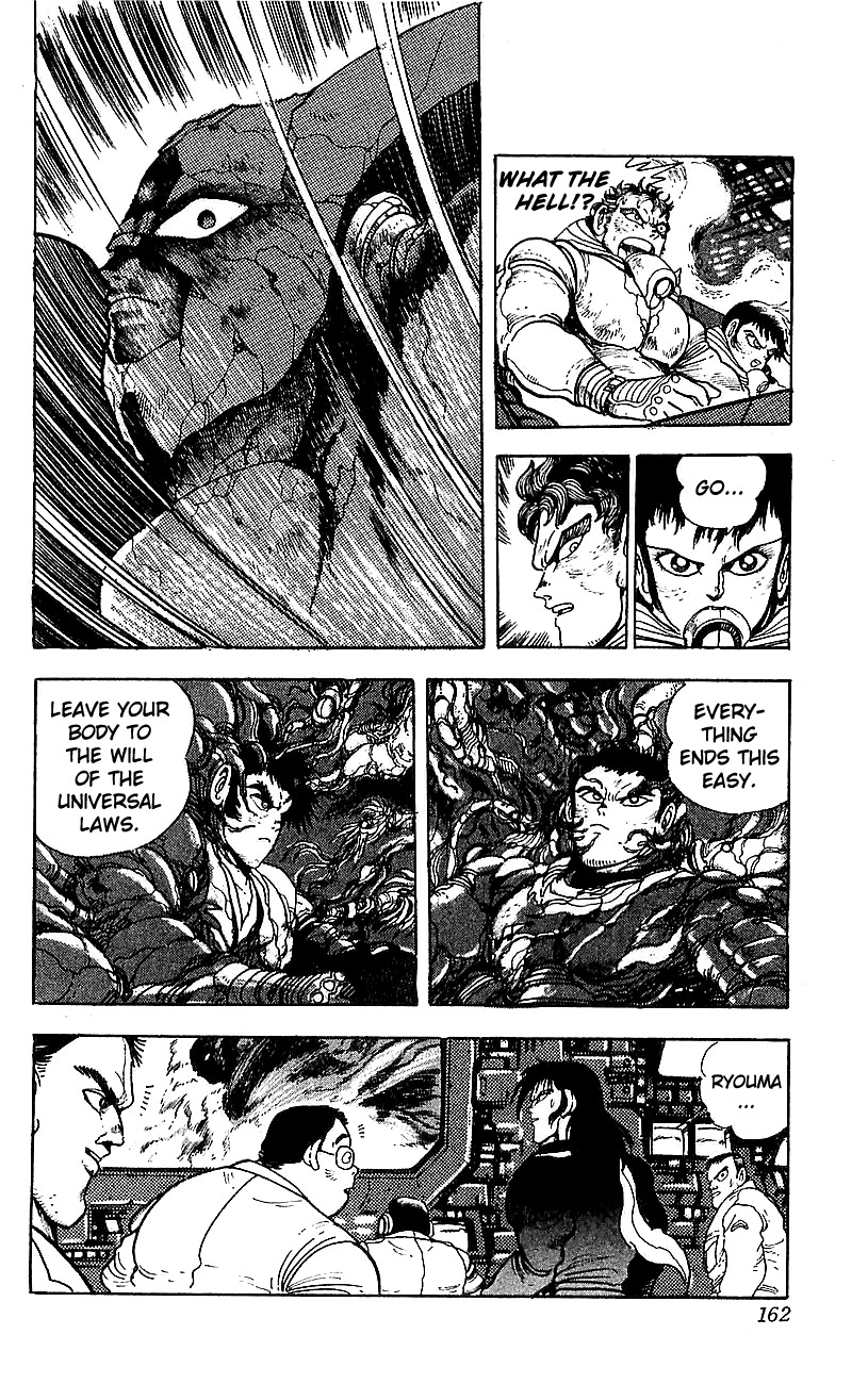 Getter Robo Go Chapter 28 page 36 - Chapter 28