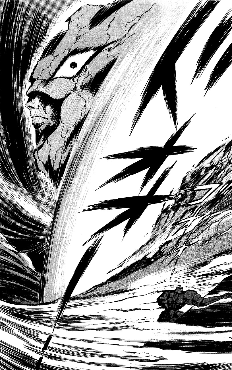 Getter Robo Go Chapter 28 page 39 - Chapter 28