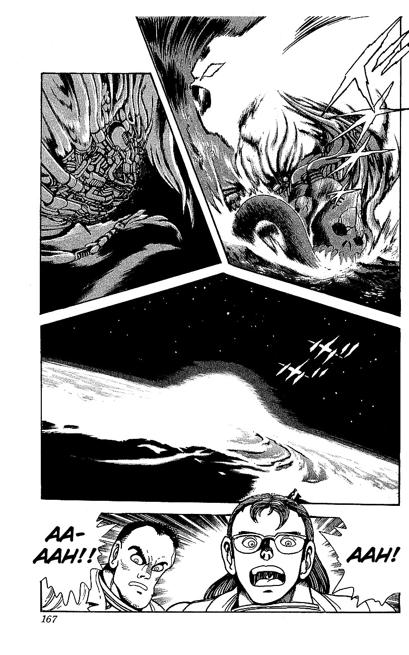 Getter Robo Go Chapter 28 page 41 - Chapter 28
