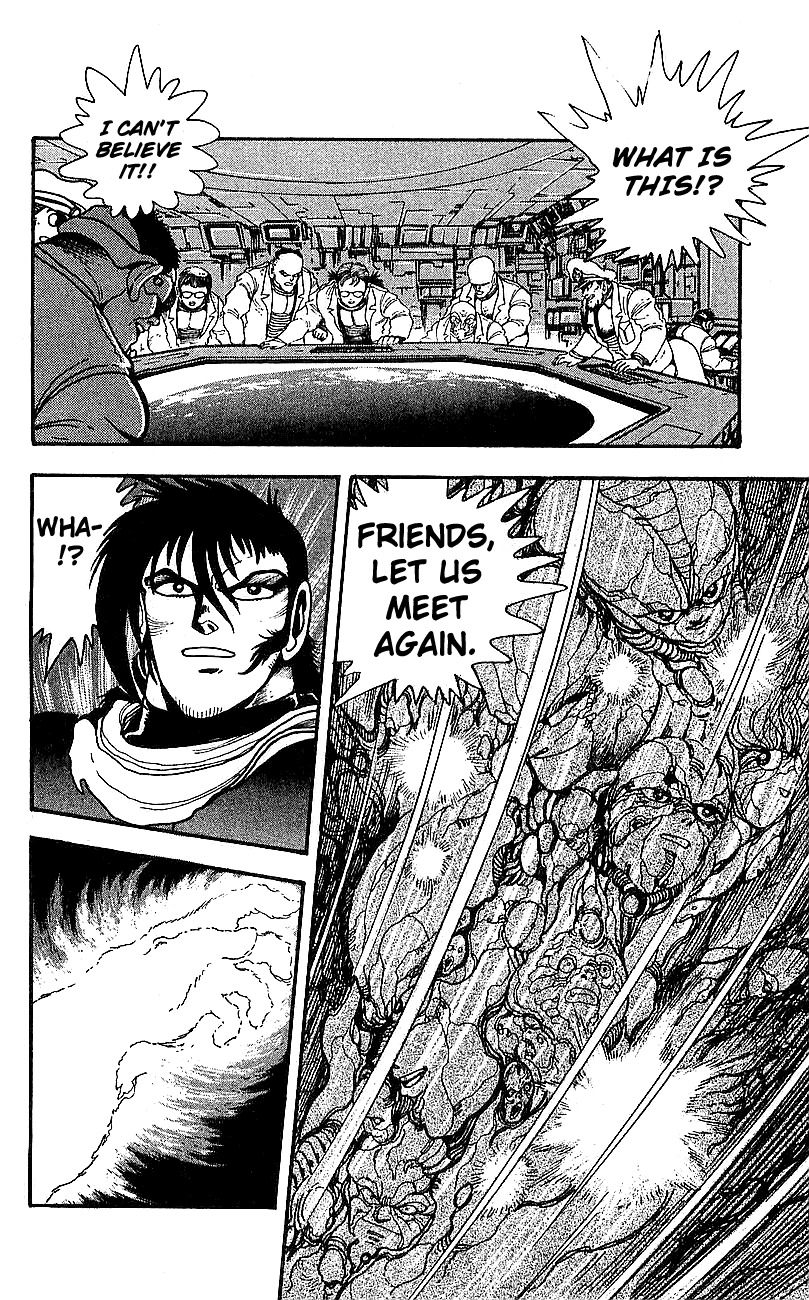 Getter Robo Go Chapter 28 page 43 - Chapter 28