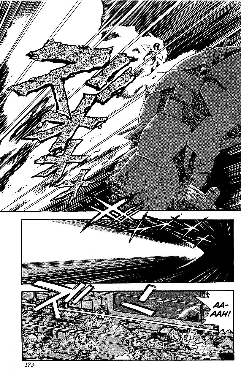 Getter Robo Go Chapter 28 page 46 - Chapter 28