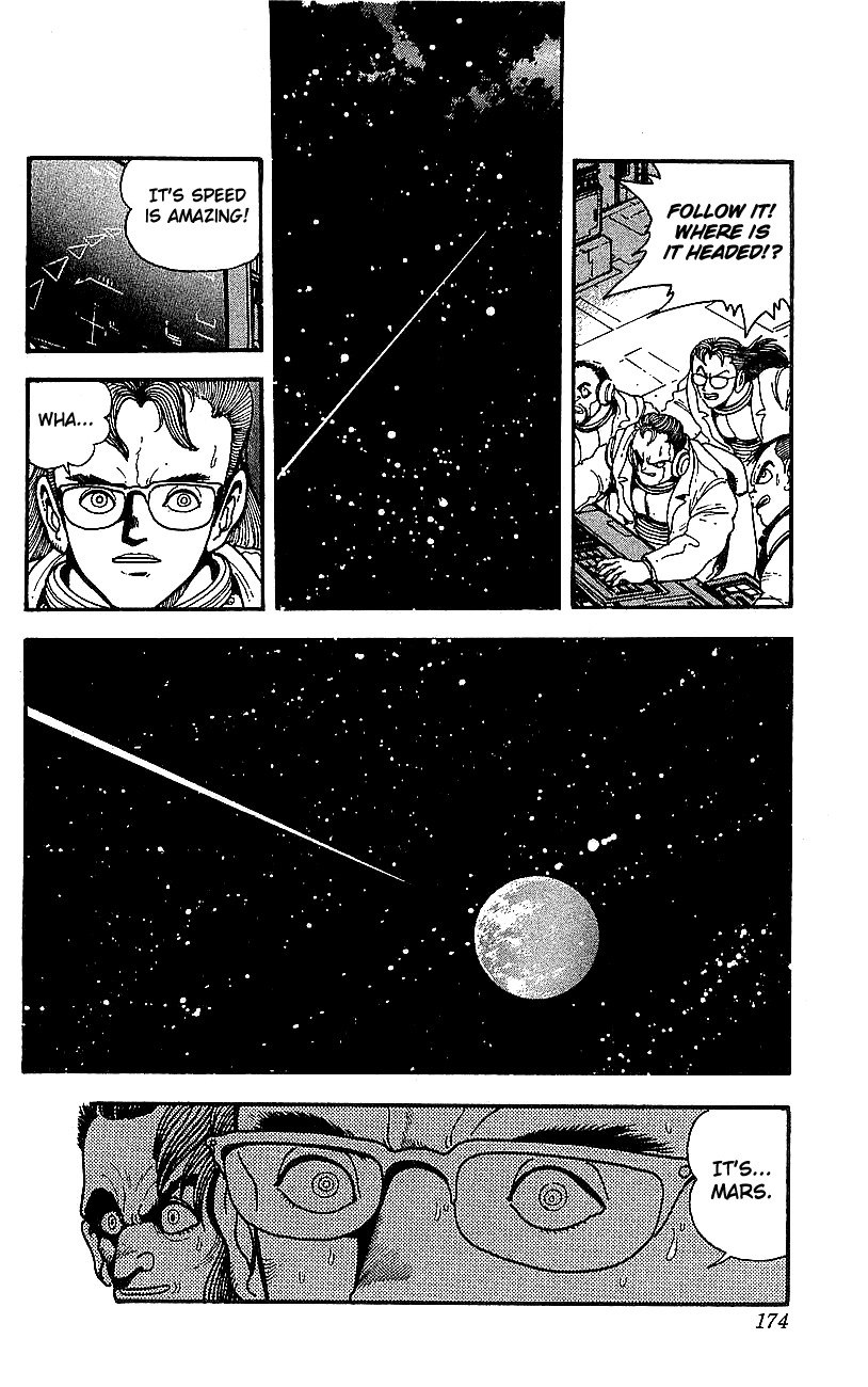 Getter Robo Go Chapter 28 page 47 - Chapter 28