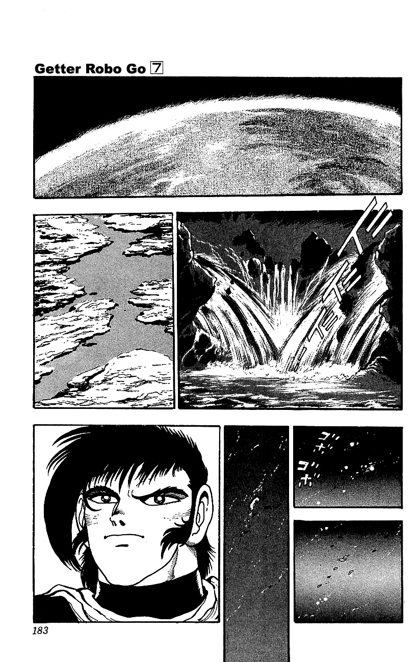 Getter Robo Go Chapter 28 page 56 - Chapter 28