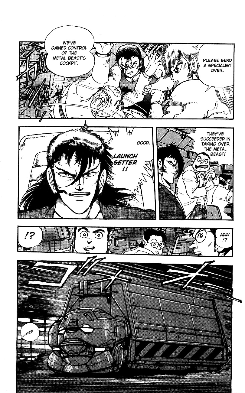 Getter Robo Go Chapter 3 page 11 - Chapter 3