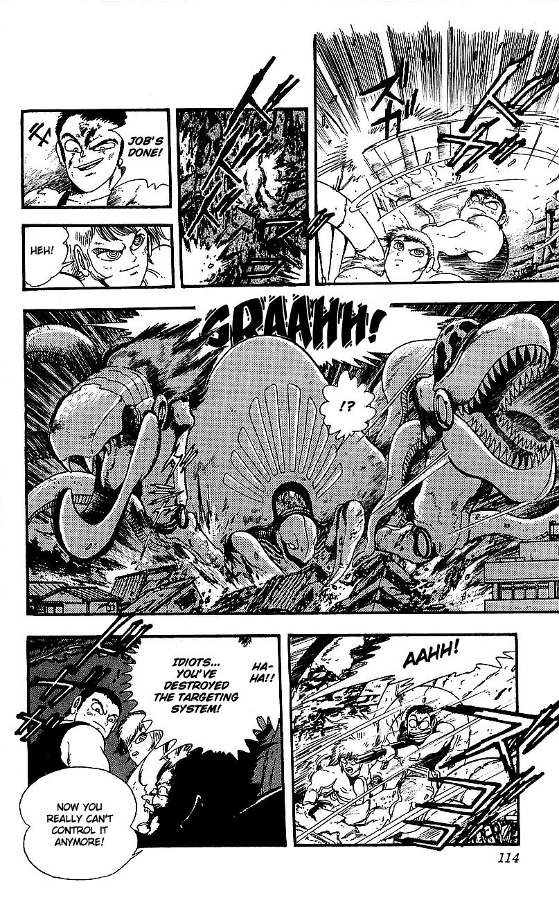 Getter Robo Go Chapter 3 page 16 - Chapter 3