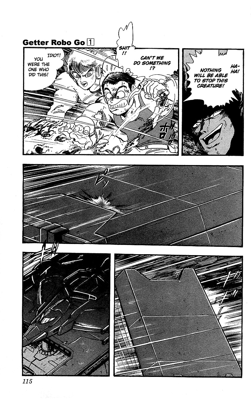 Getter Robo Go Chapter 3 page 17 - Chapter 3