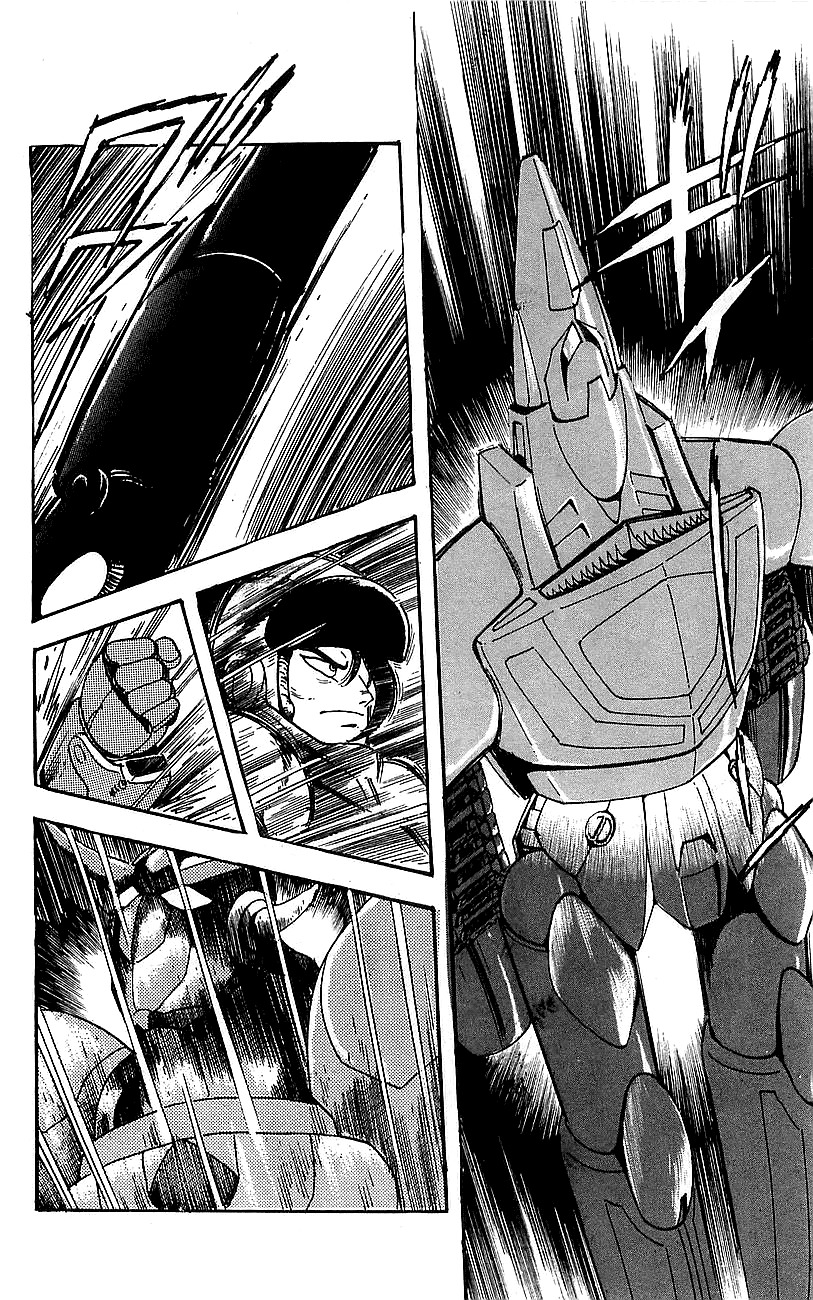 Getter Robo Go Chapter 3 page 22 - Chapter 3