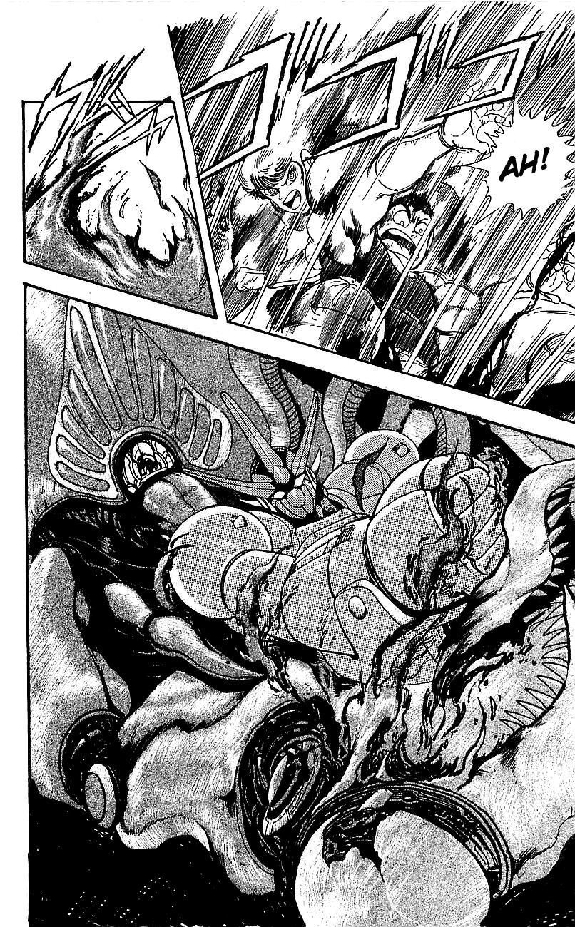 Getter Robo Go Chapter 3 page 27 - Chapter 3