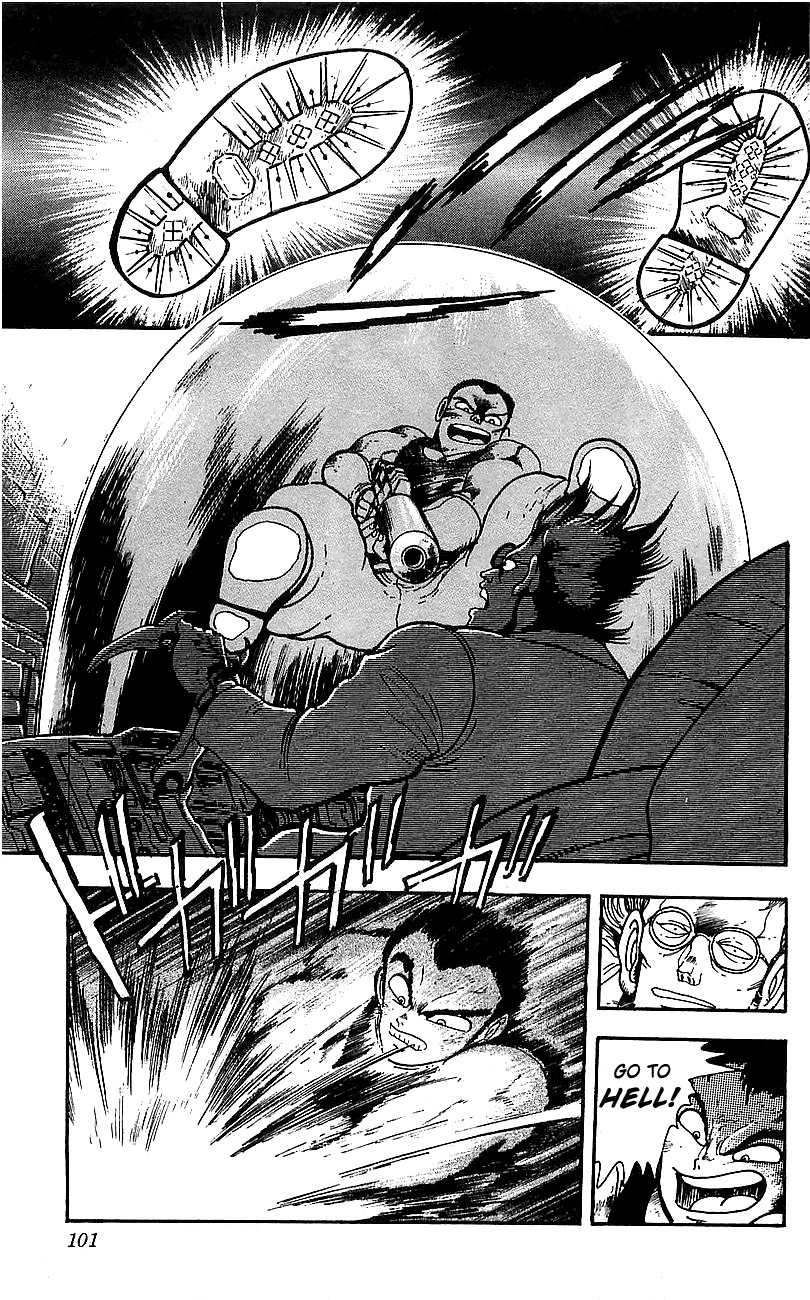 Getter Robo Go Chapter 3 page 3 - Chapter 3