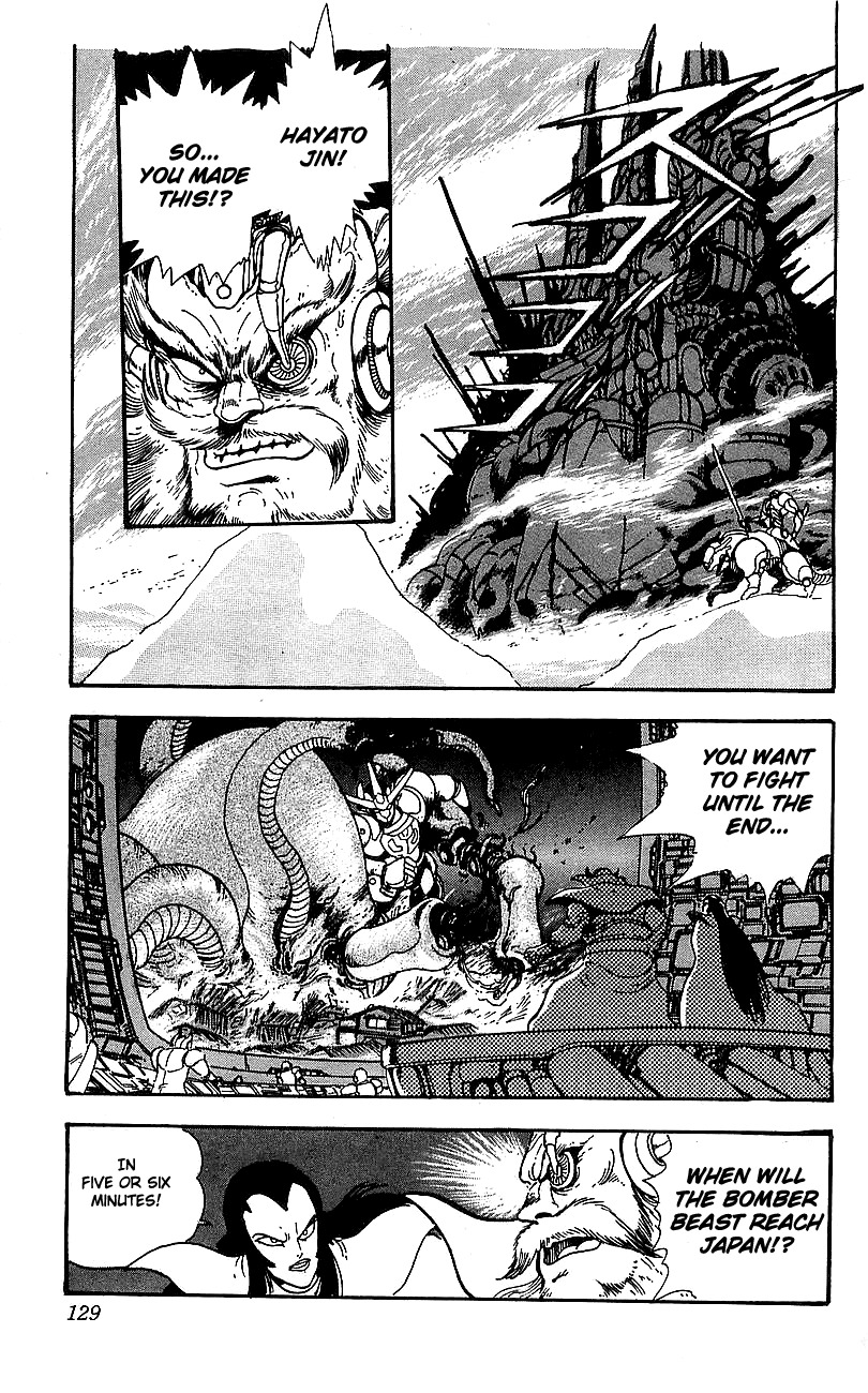 Getter Robo Go Chapter 3 page 30 - Chapter 3