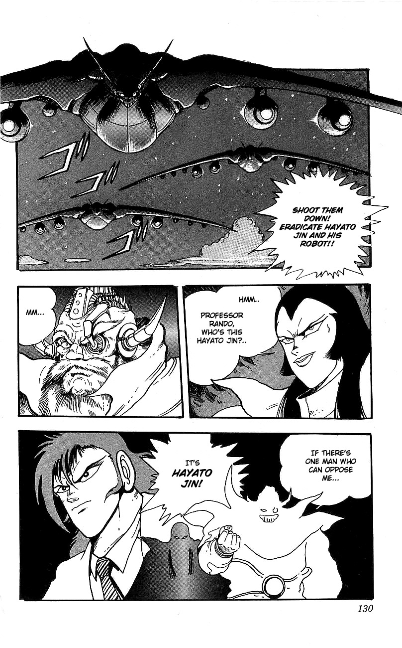 Getter Robo Go Chapter 3 page 31 - Chapter 3