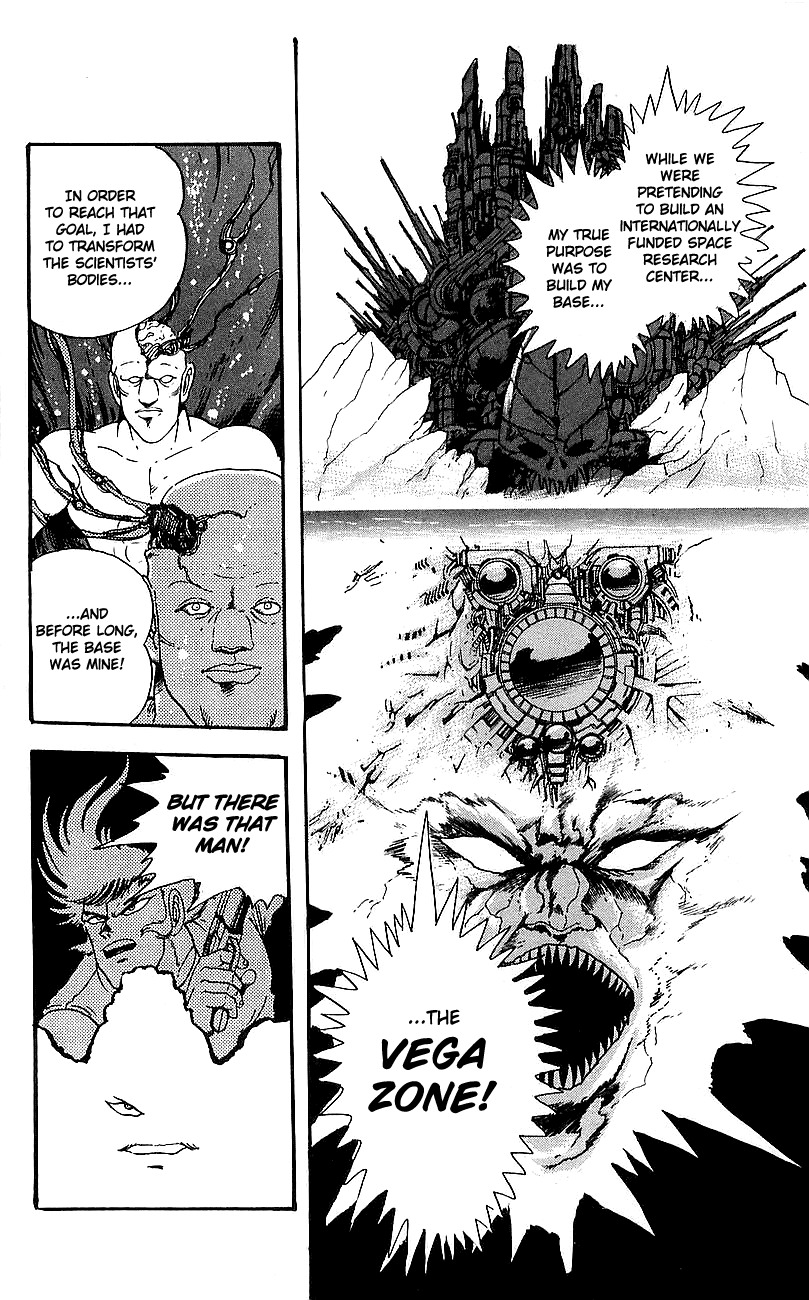 Getter Robo Go Chapter 3 page 33 - Chapter 3