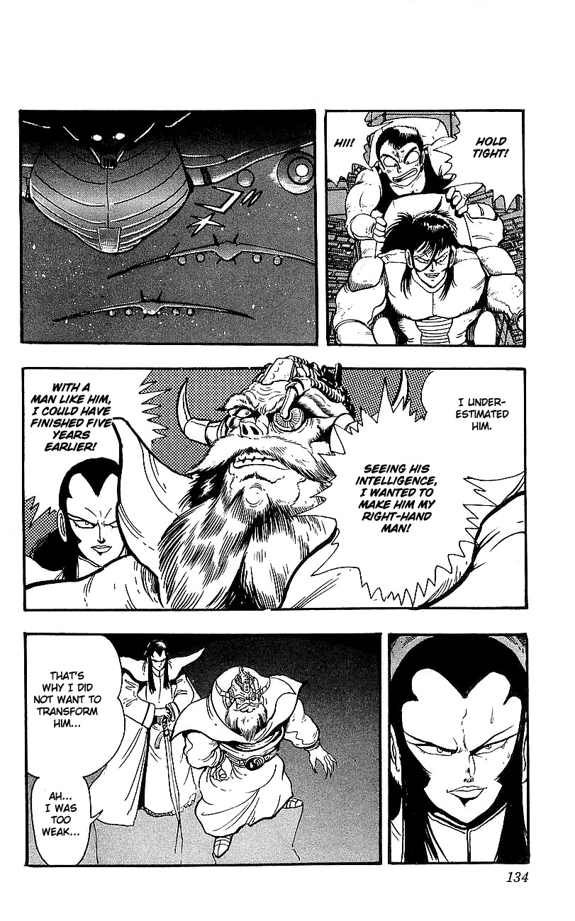 Getter Robo Go Chapter 3 page 35 - Chapter 3