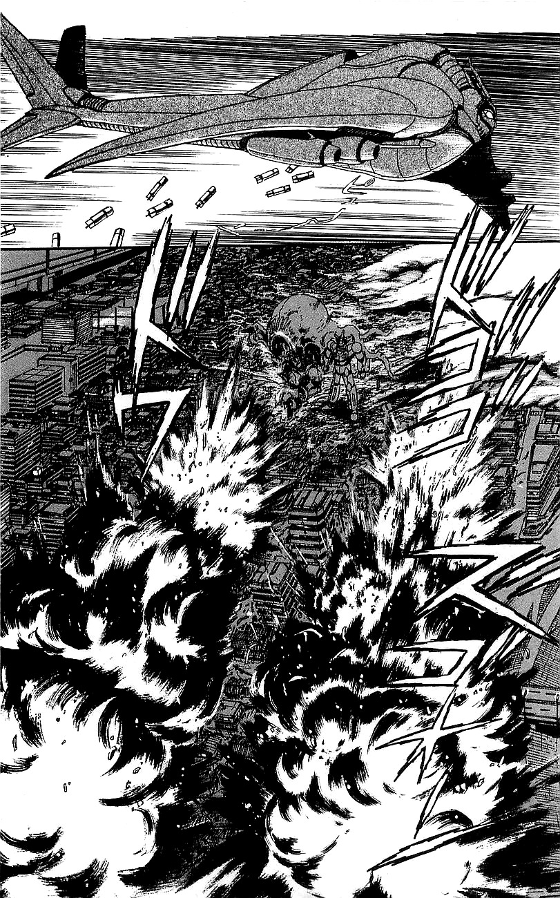 Getter Robo Go Chapter 3 page 37 - Chapter 3