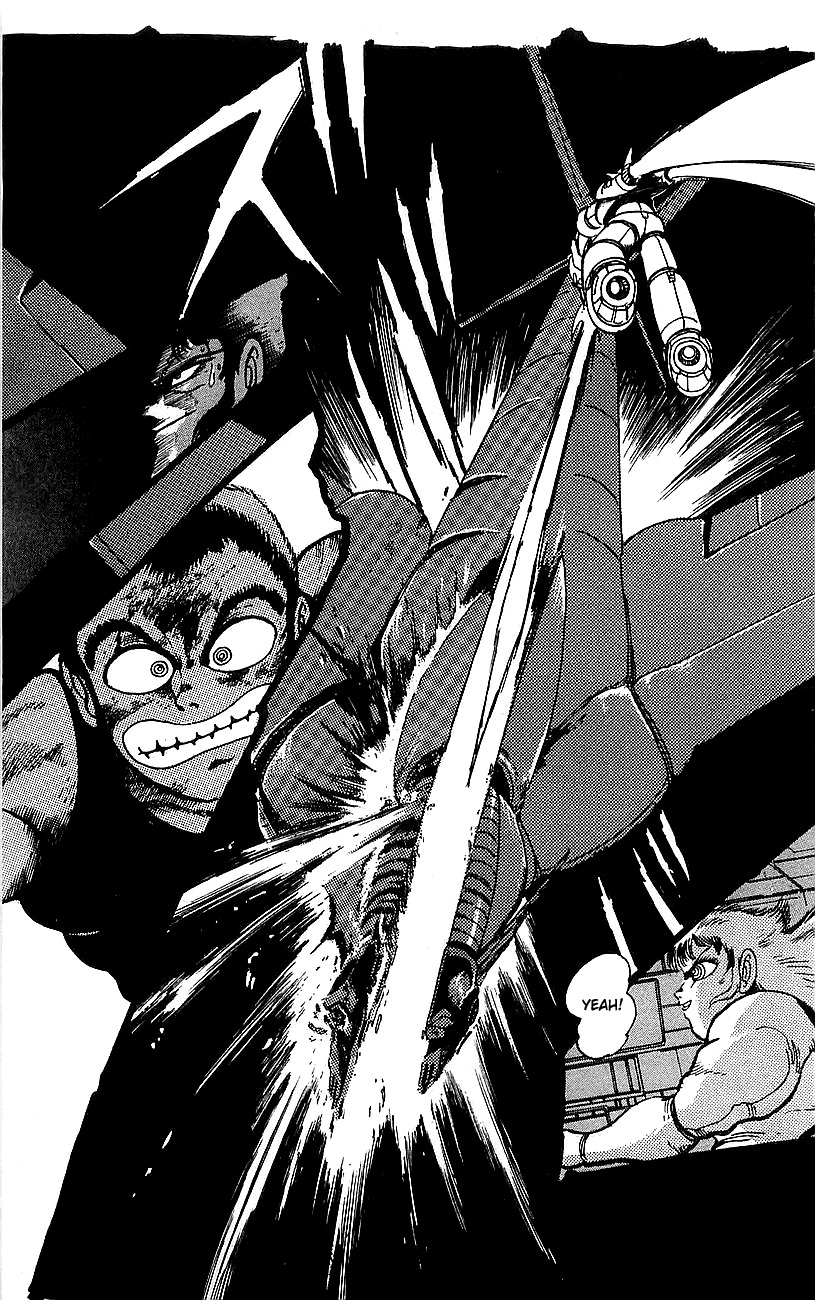Getter Robo Go Chapter 3 page 42 - Chapter 3