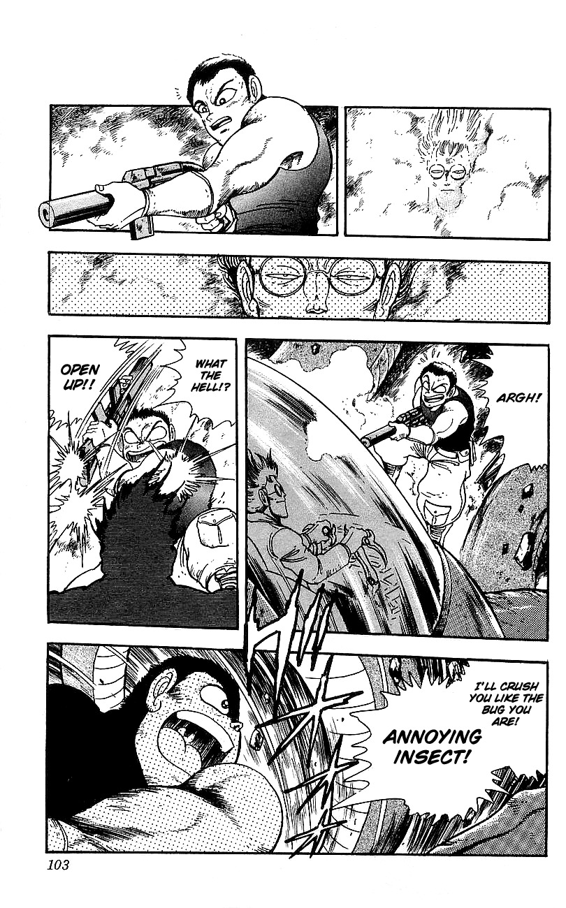 Getter Robo Go Chapter 3 page 5 - Chapter 3