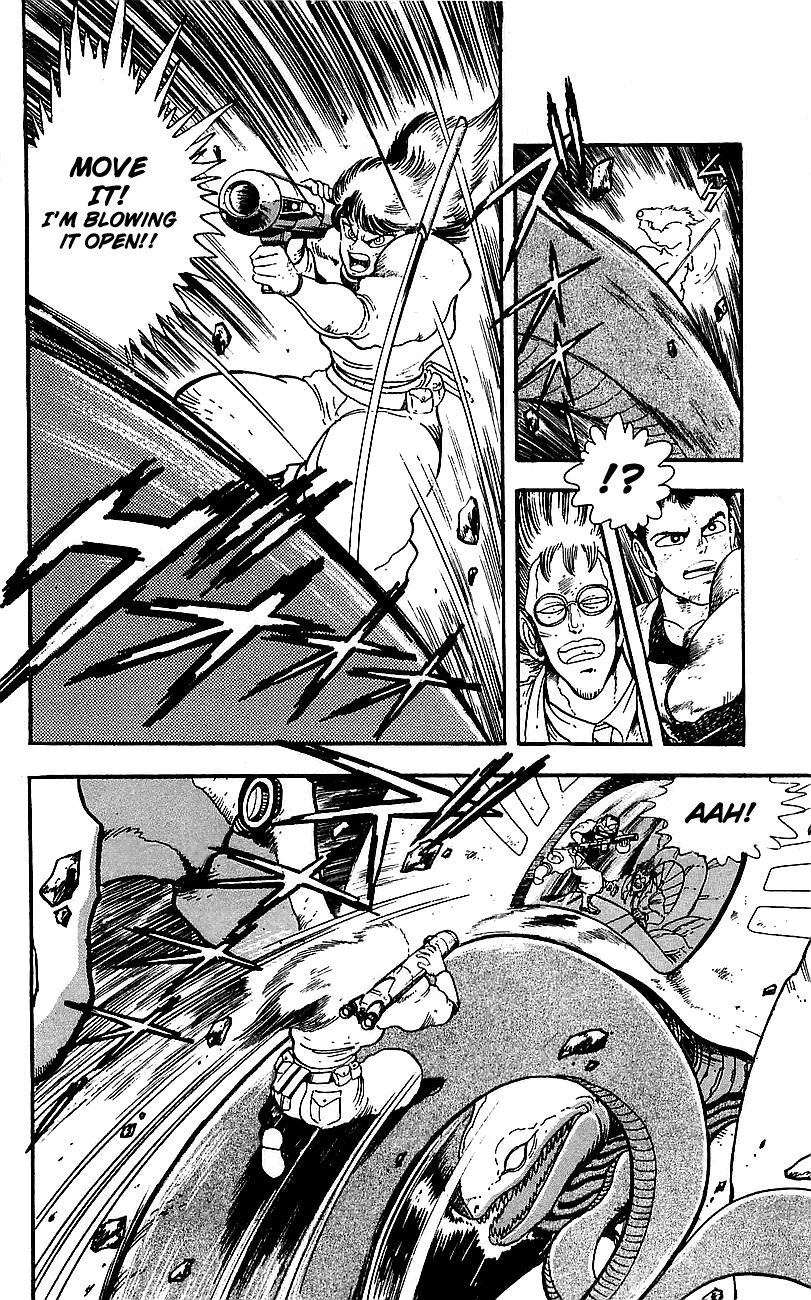 Getter Robo Go Chapter 3 page 6 - Chapter 3