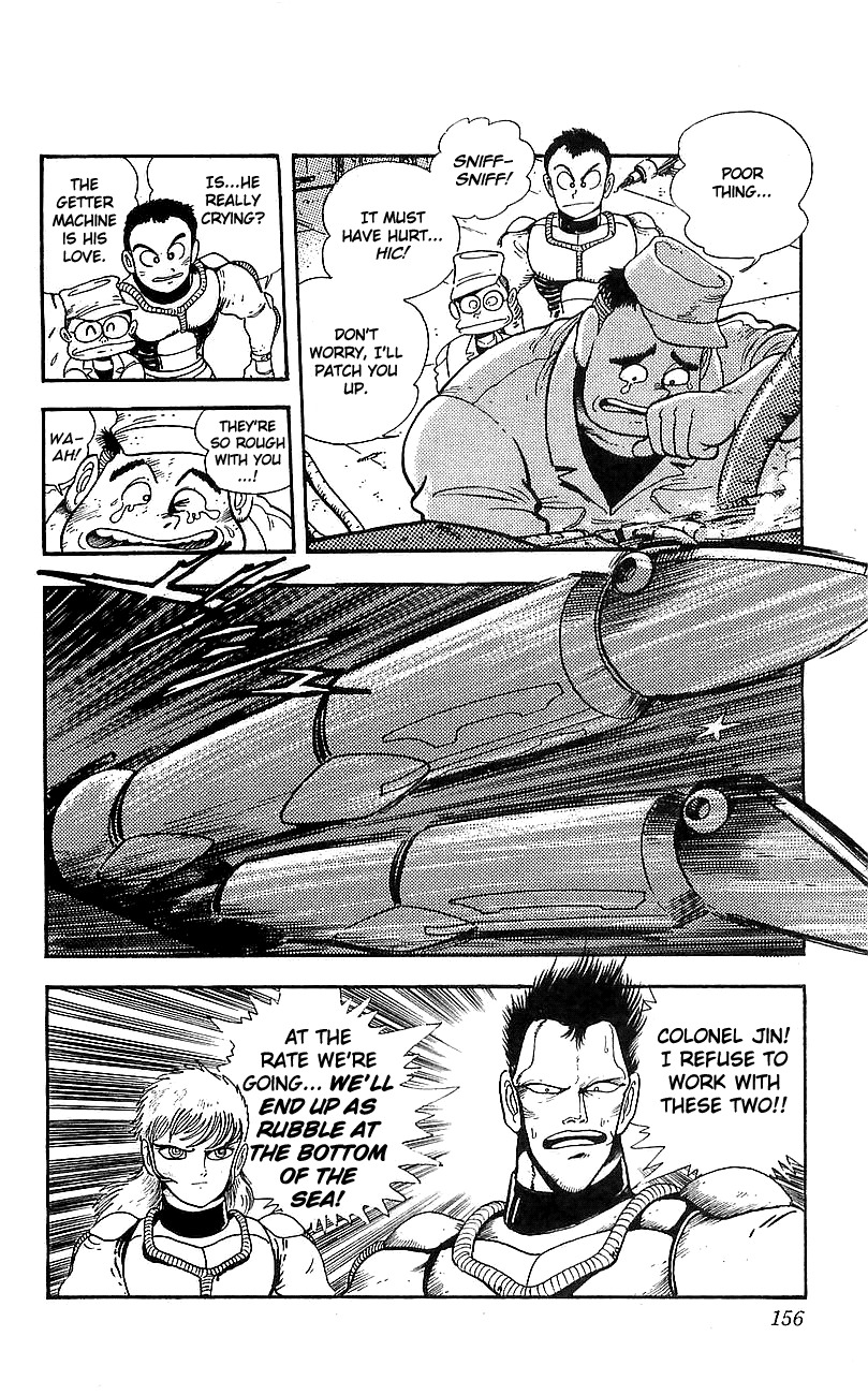 Getter Robo Go Chapter 4 page 12 - Chapter 4