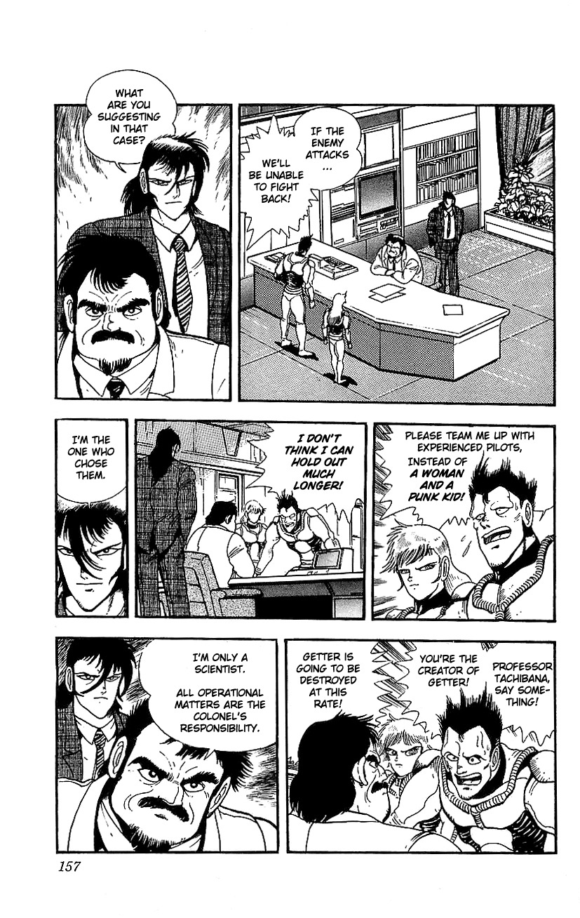 Getter Robo Go Chapter 4 page 13 - Chapter 4