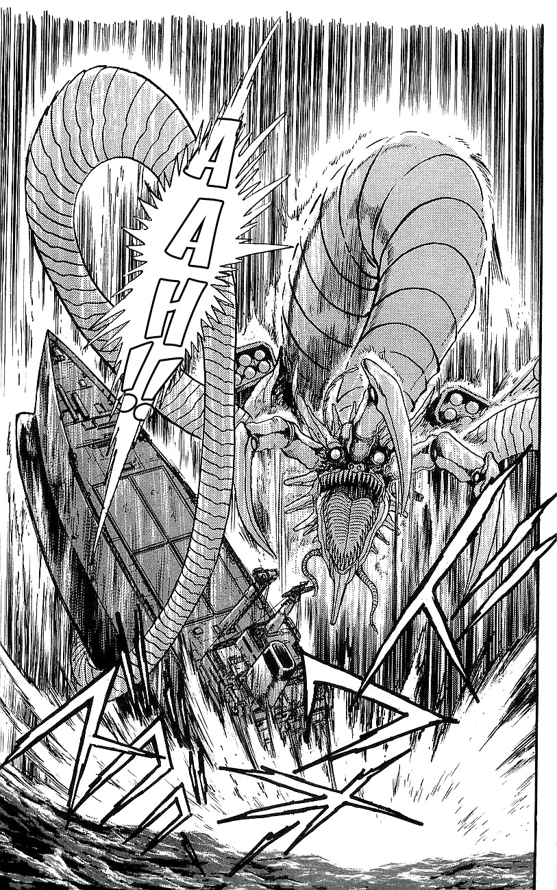 Getter Robo Go Chapter 4 page 17 - Chapter 4